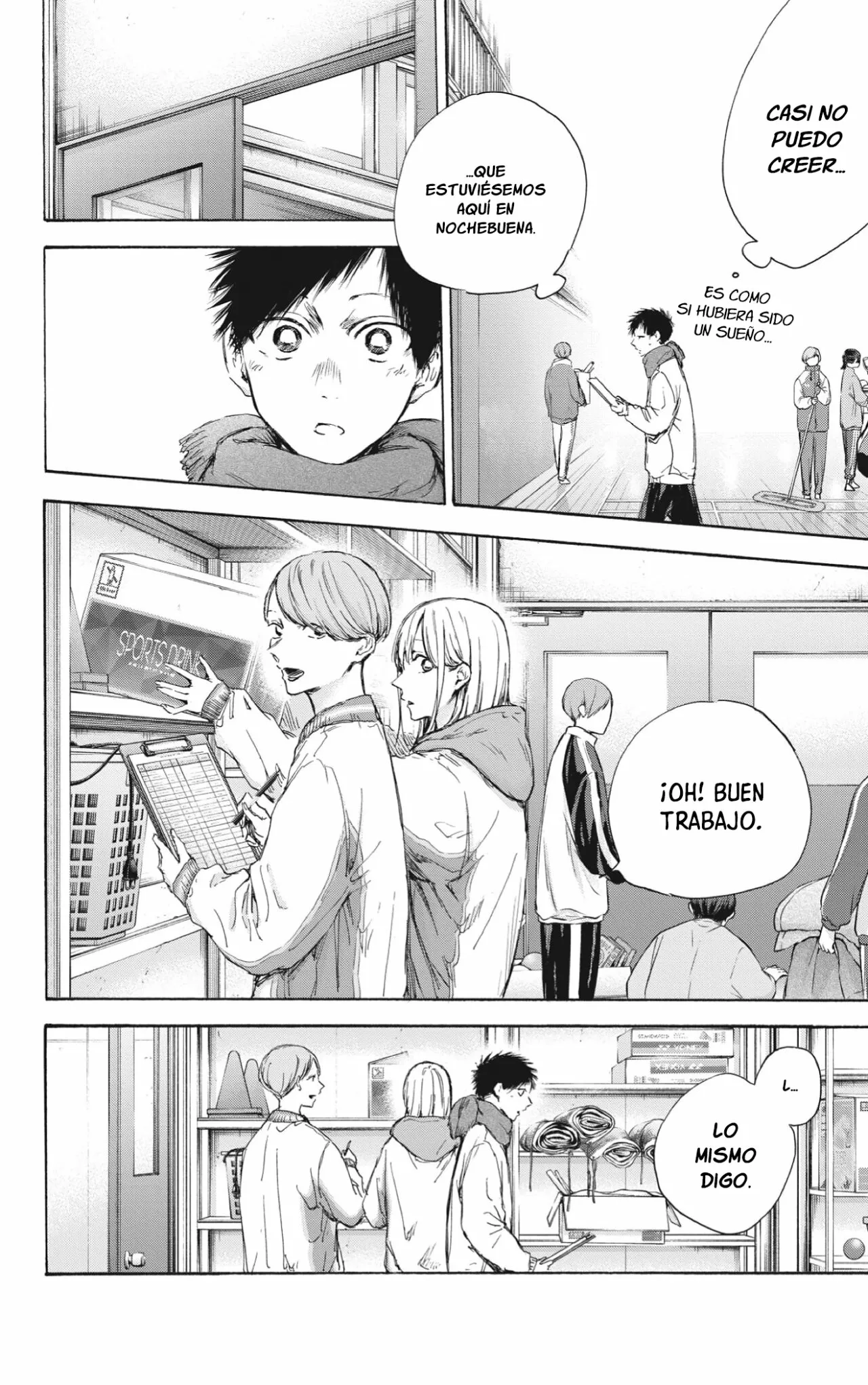 Página 9 del Manga