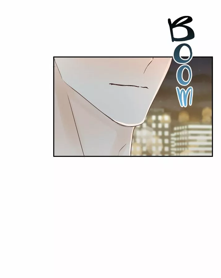 Página 75 del Manga