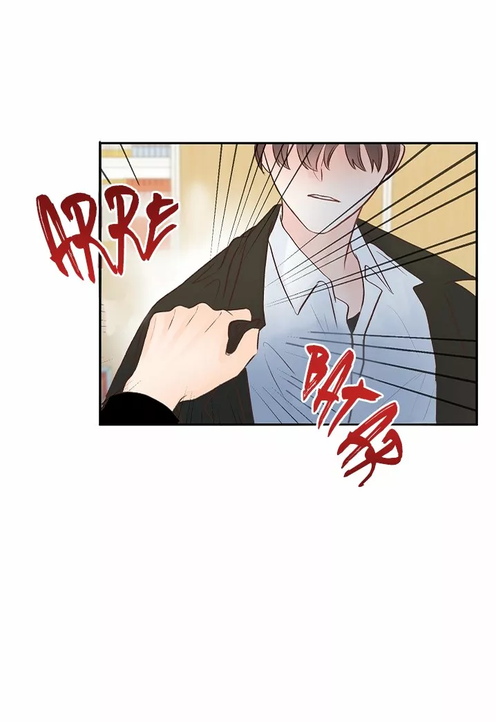 Página 63 del Manga