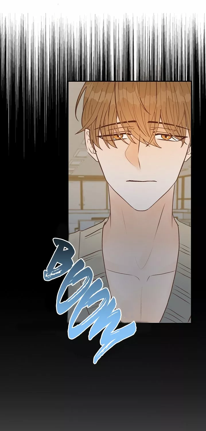 Página 75 del Manga