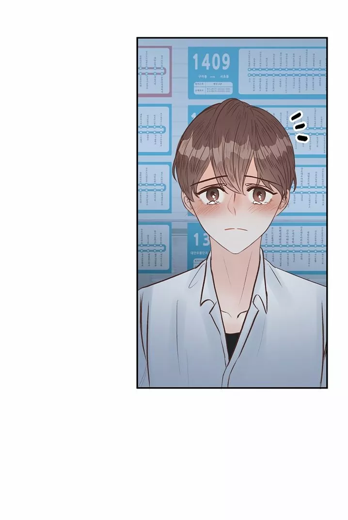 Página 46 del Manga