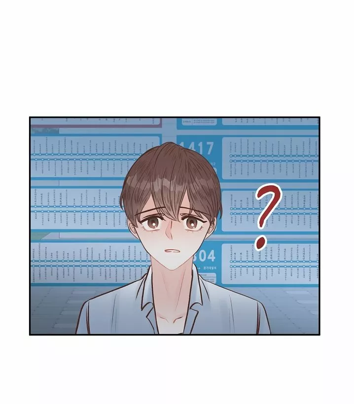 Página 49 del Manga