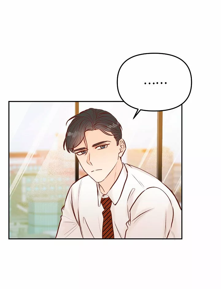 Página 81 del Manga