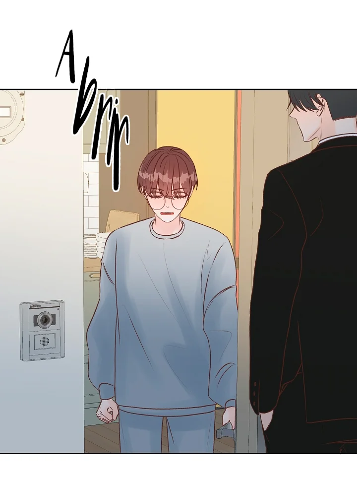 Página 43 del Manga