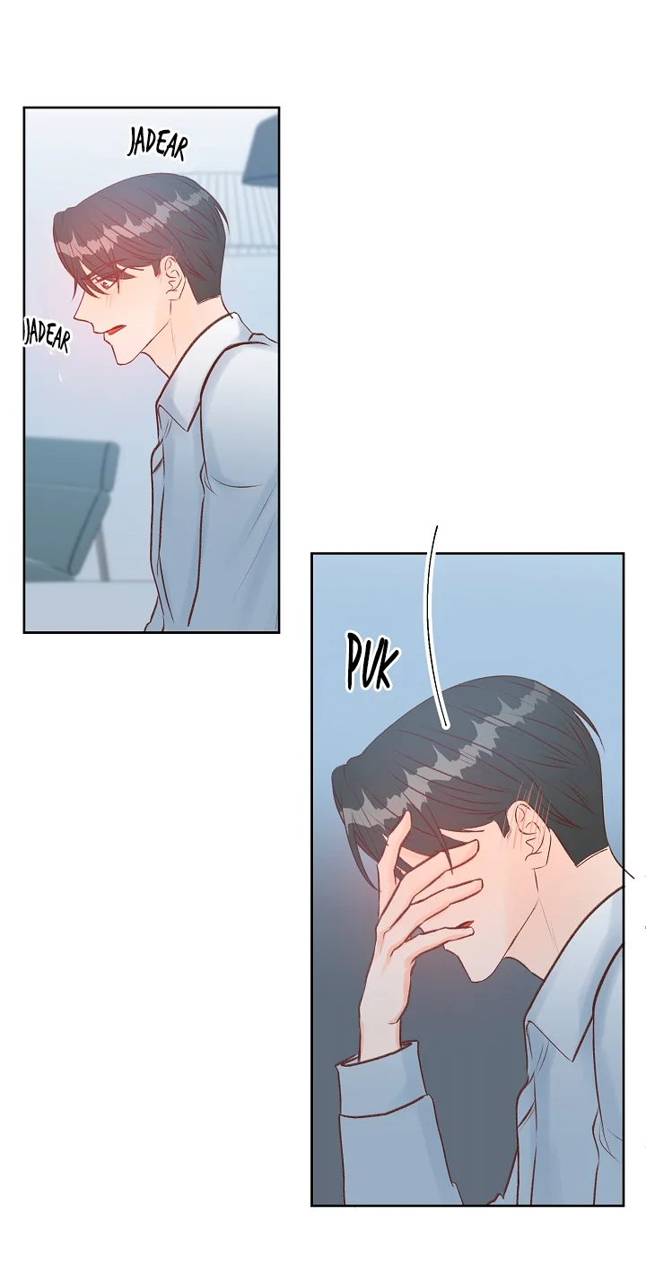 Página 69 del Manga