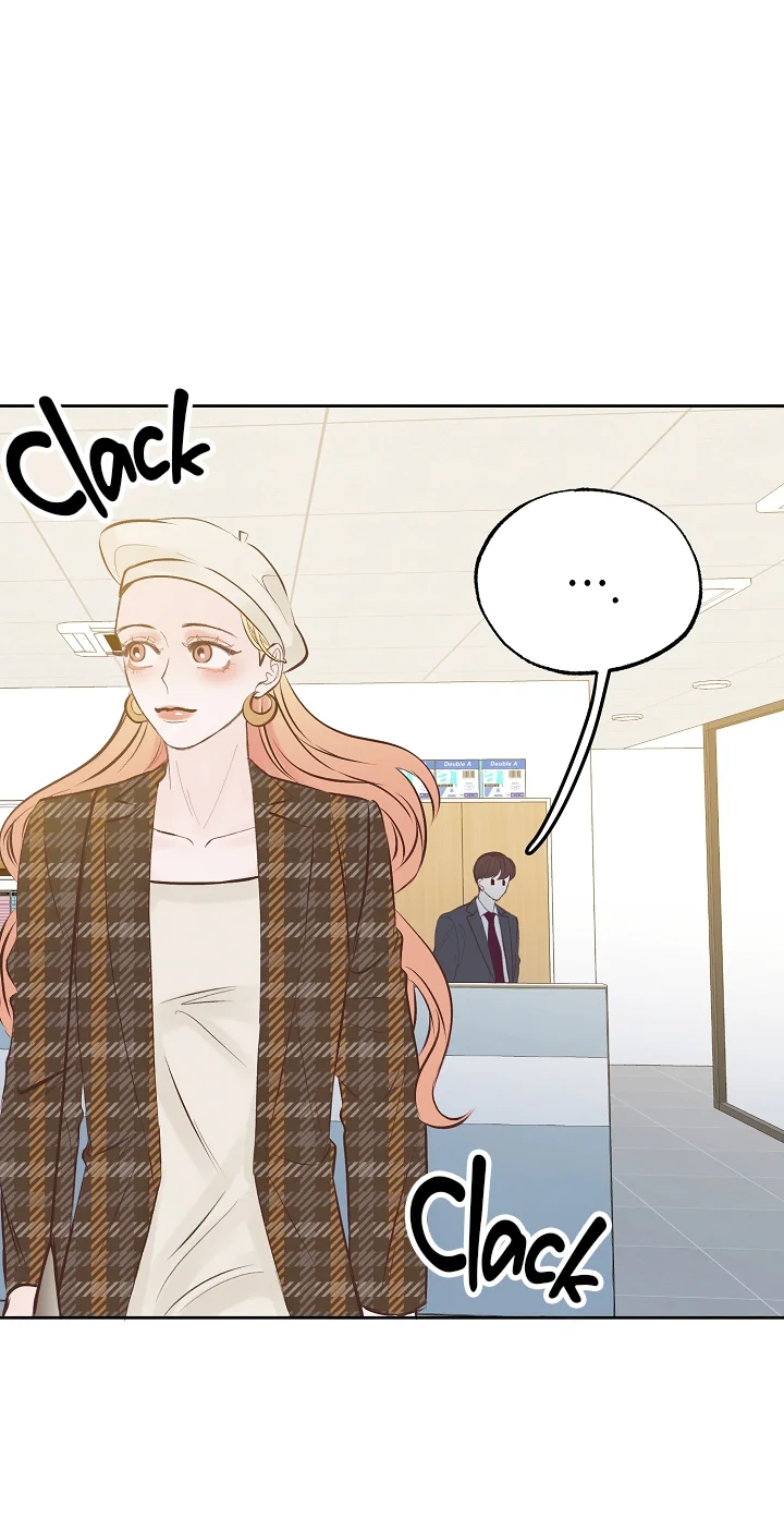 Página 71 del Manga