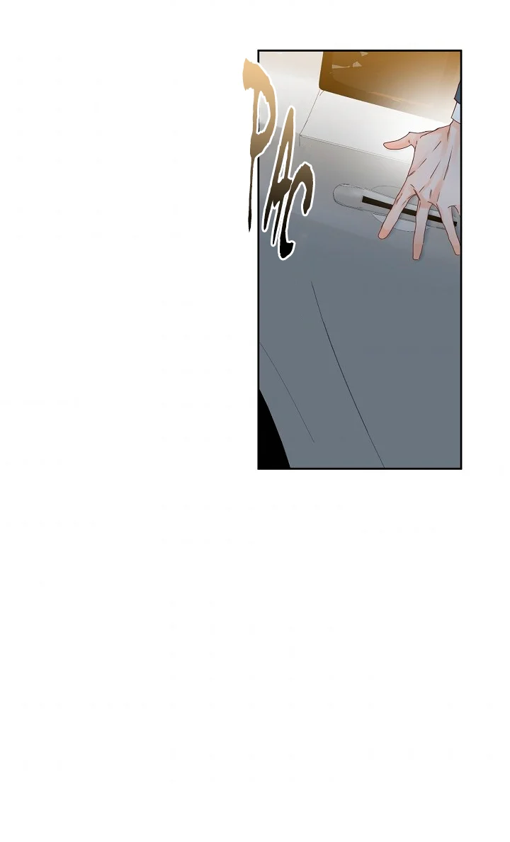 Página 54 del Manga