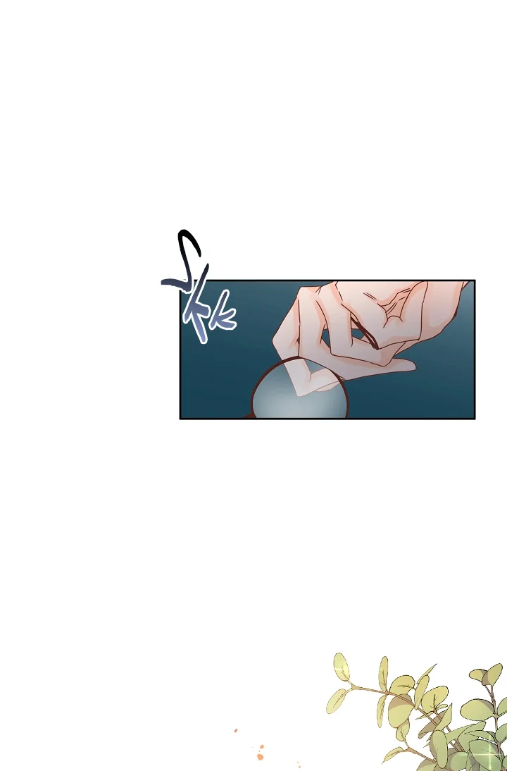 Página 61 del Manga