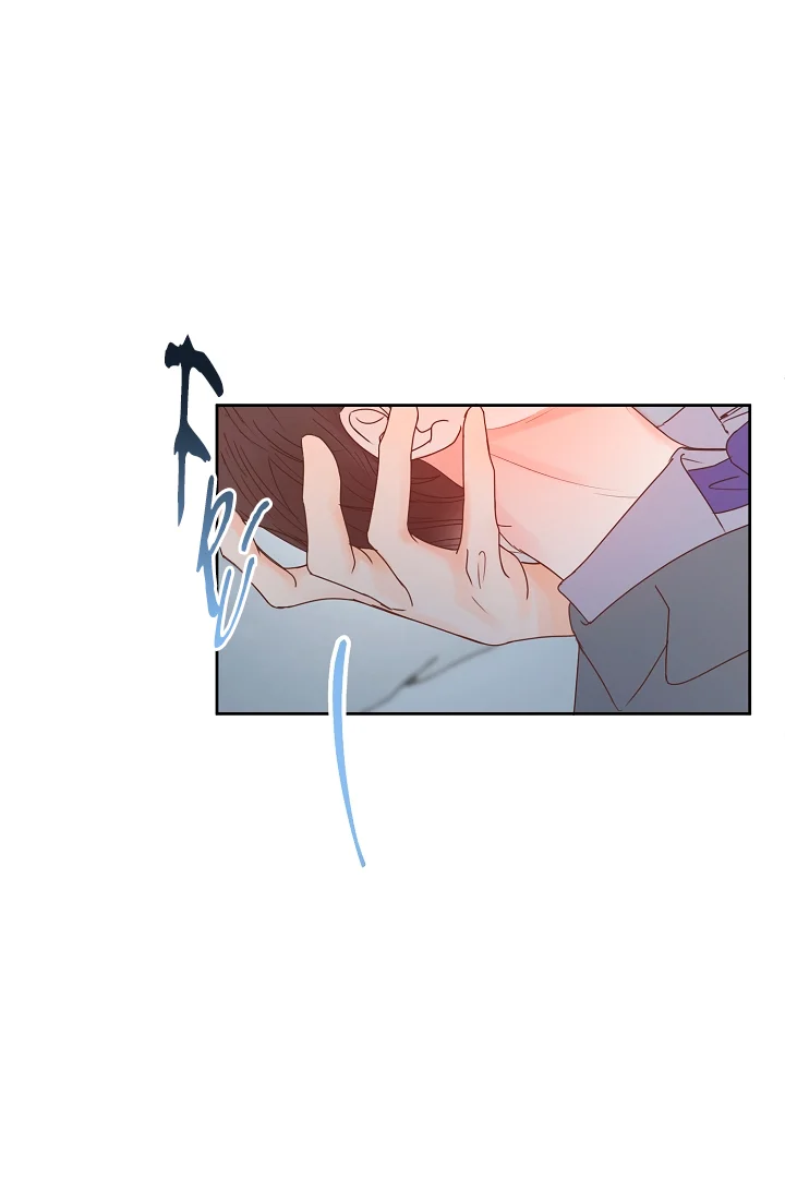 Página 73 del Manga