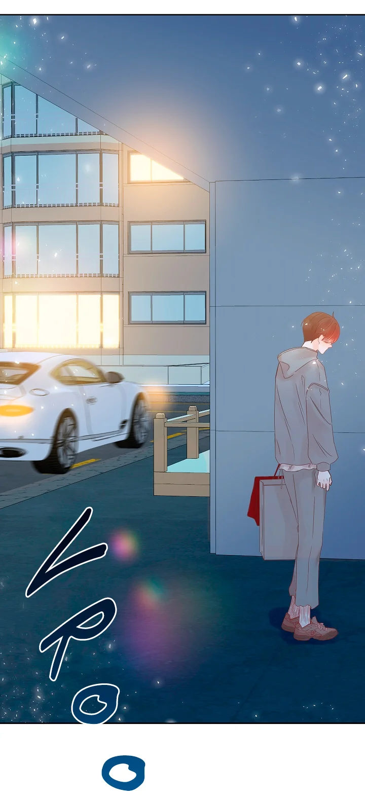 Página 70 del Manga