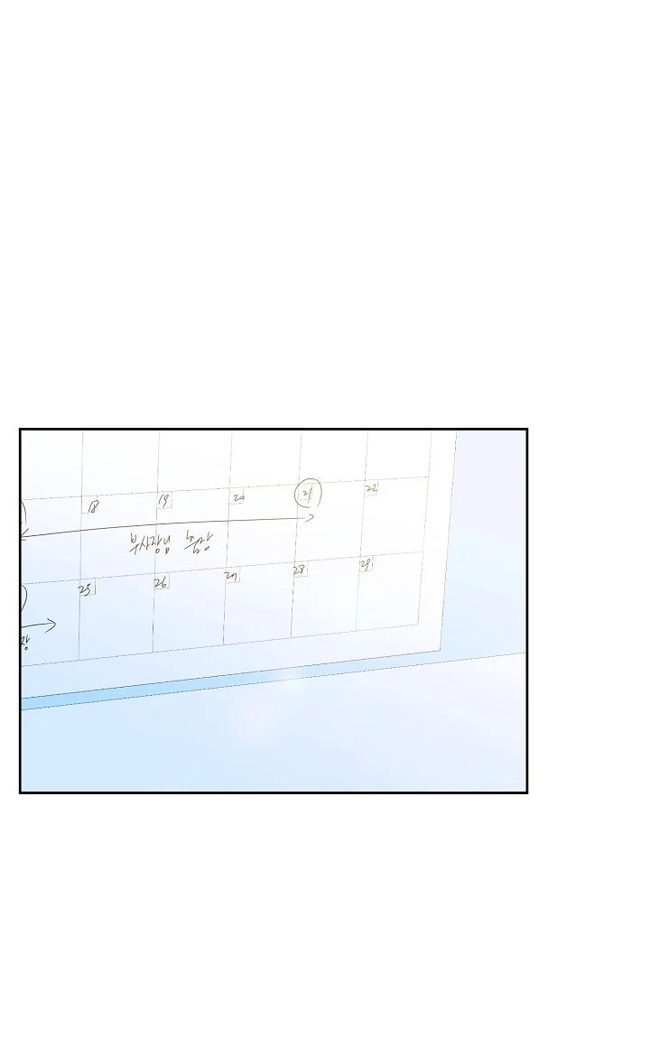 Página 50 del Manga