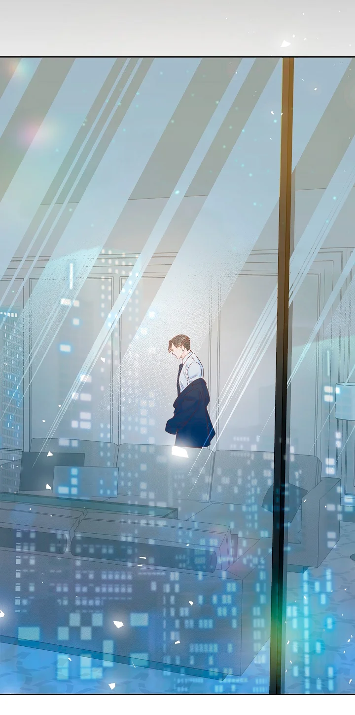 Página 71 del Manga