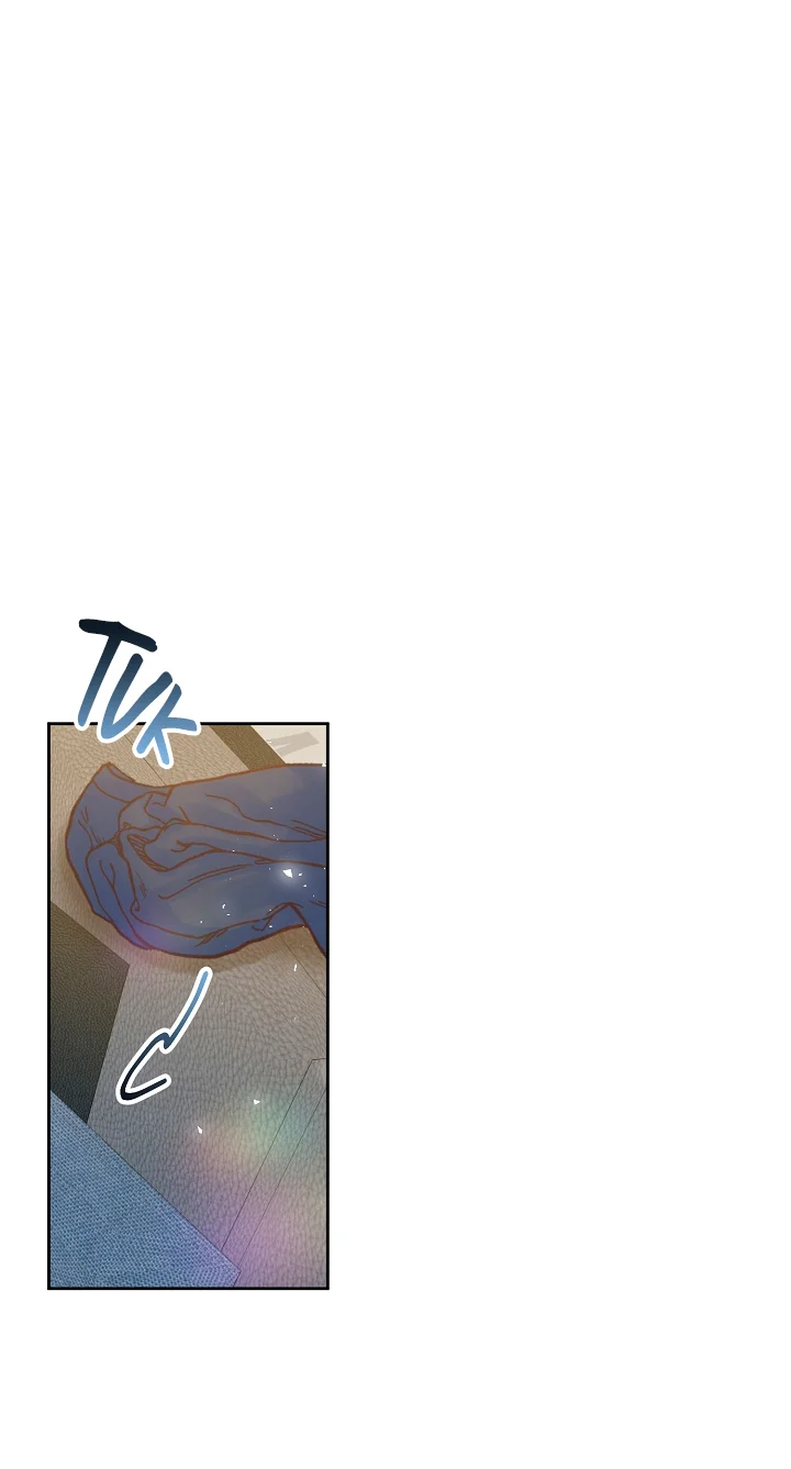 Página 72 del Manga