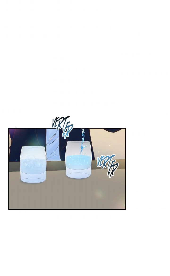 Página 71 del Manga