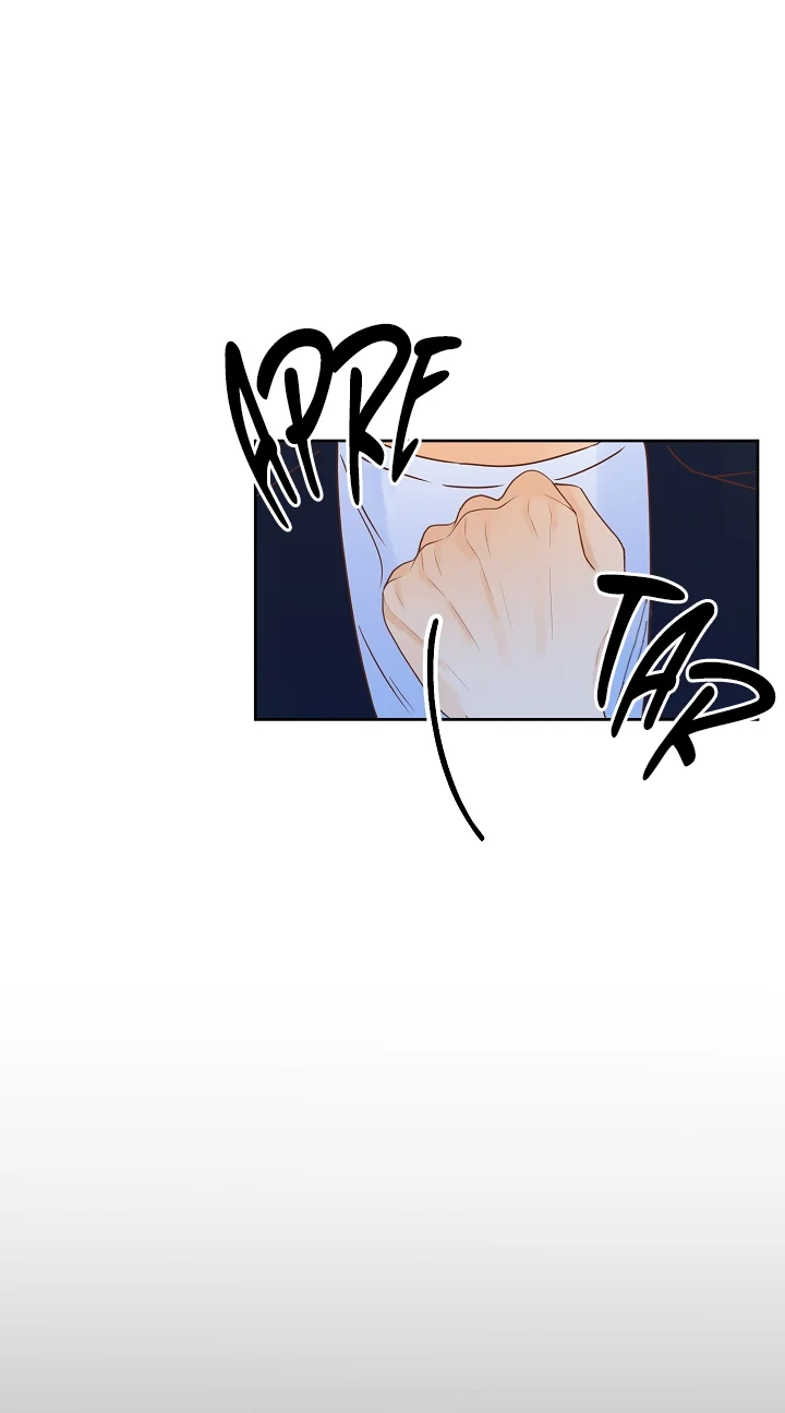 Página 48 del Manga