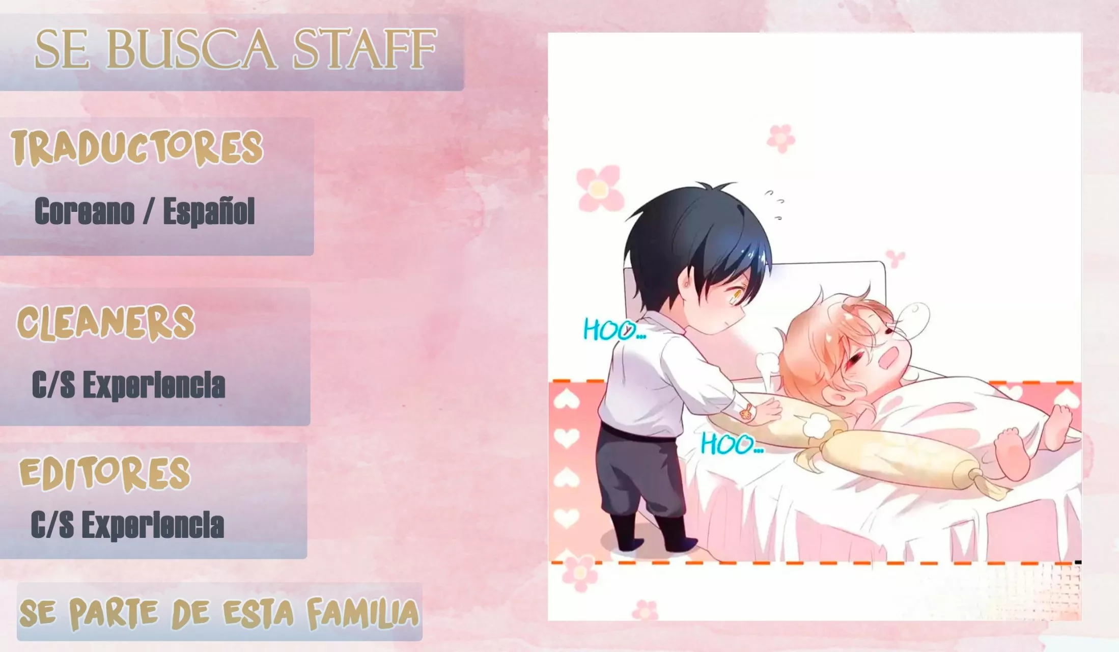 Página 72 del Manga