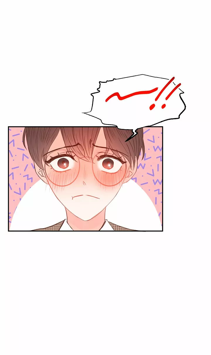 Página 45 del Manga