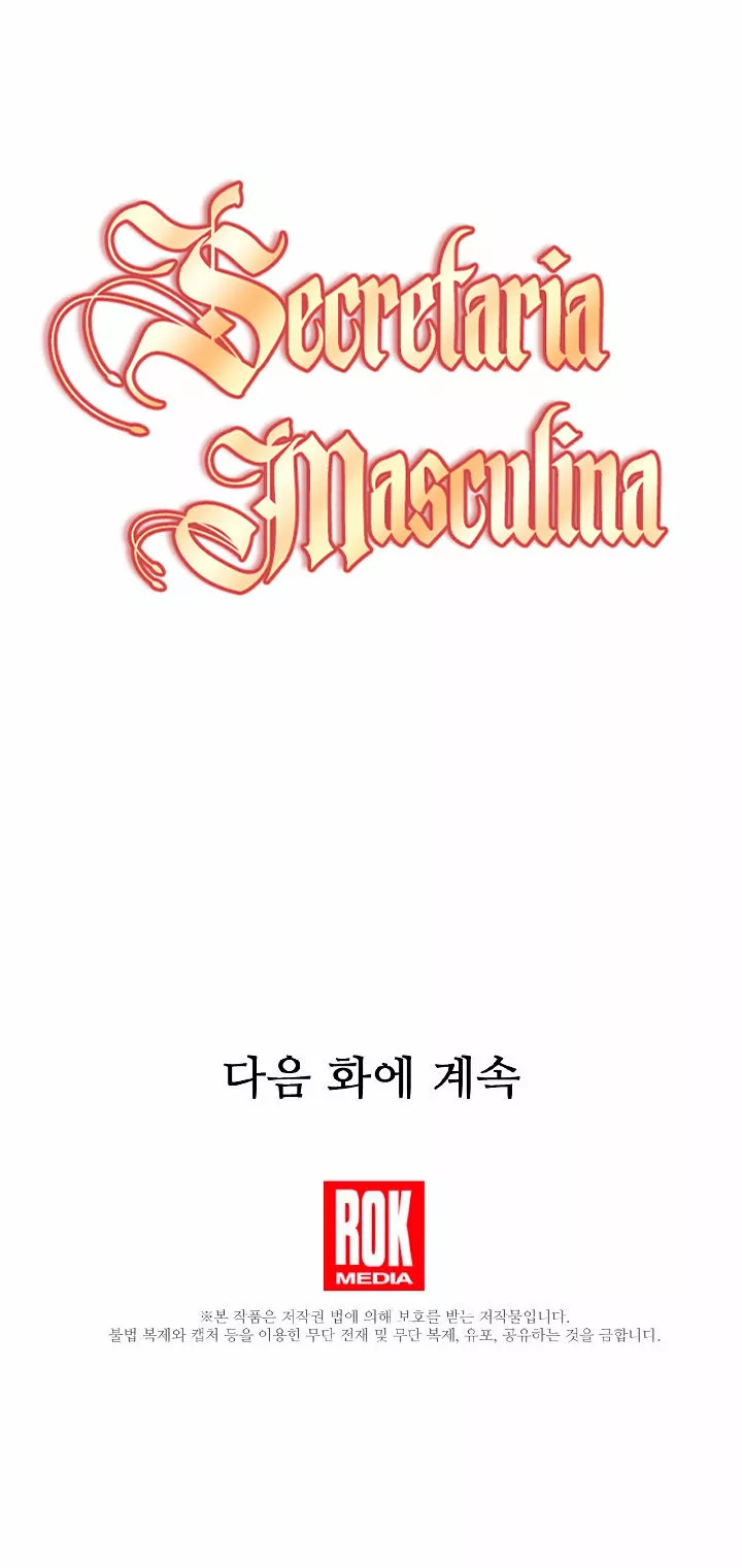 Página 78 del Manga