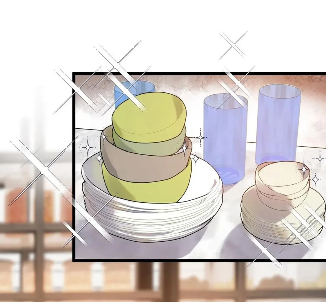 Página 46 del Manga