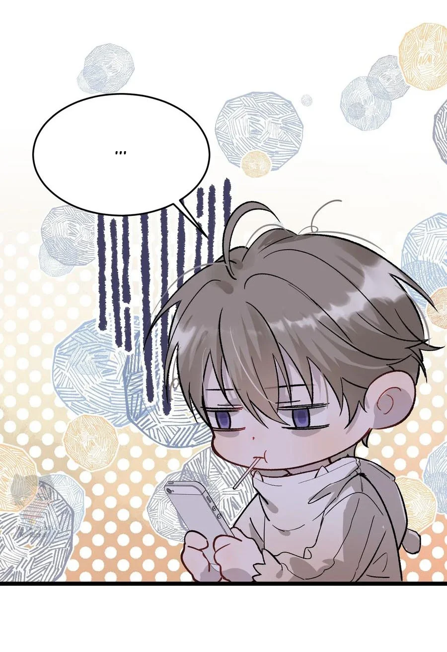 Página 43 del Manga