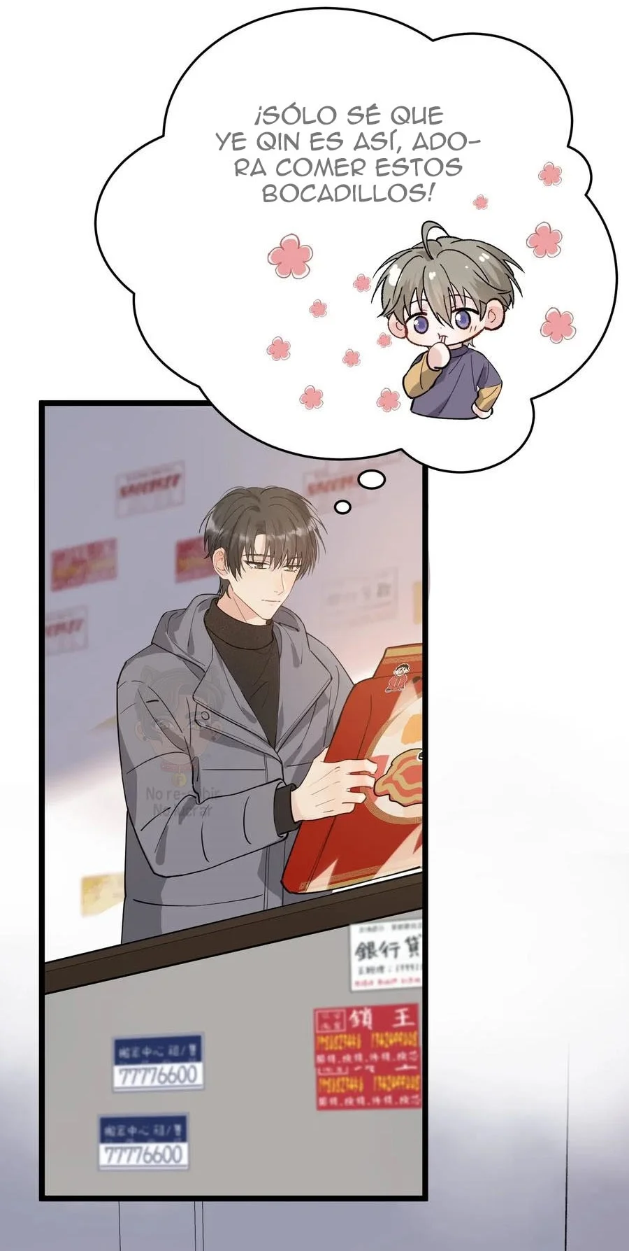 Página 32 del Manga