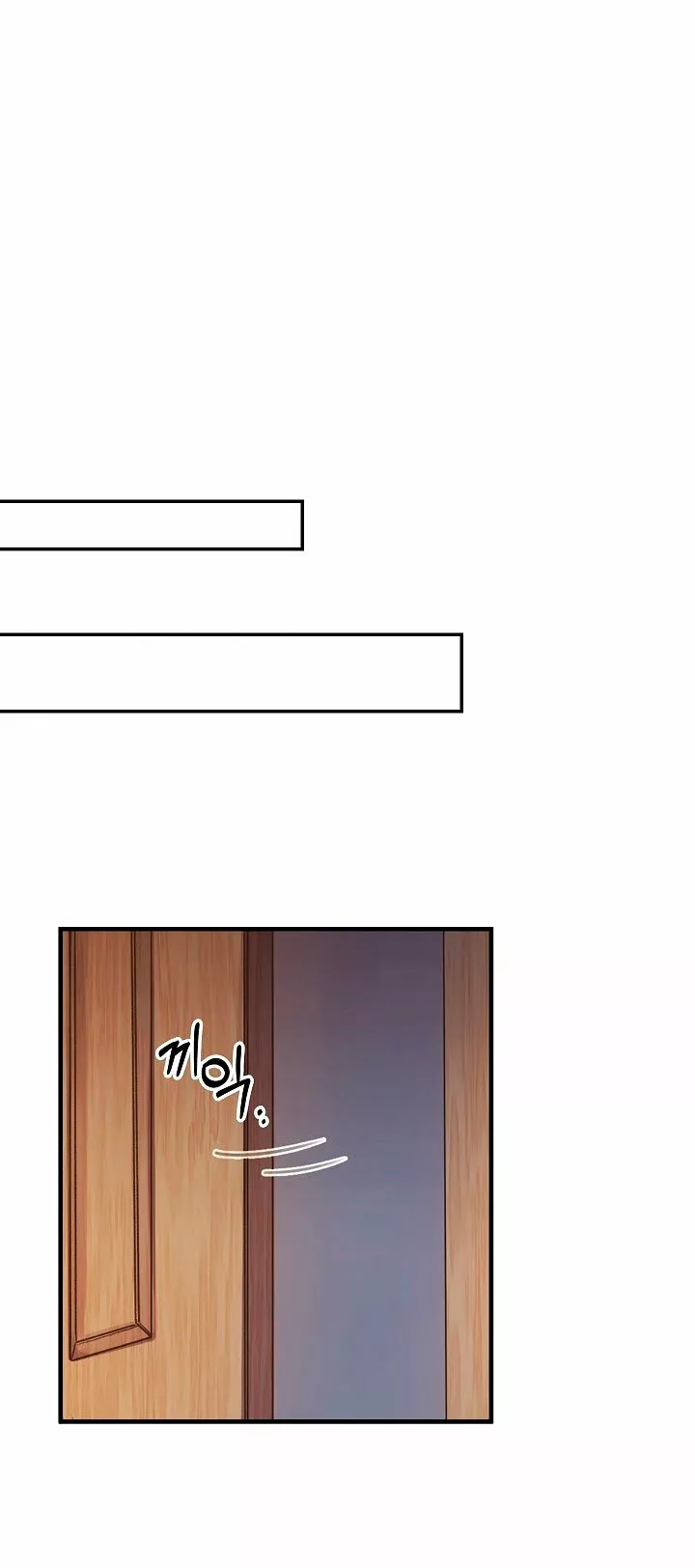 Página 72 del Manga