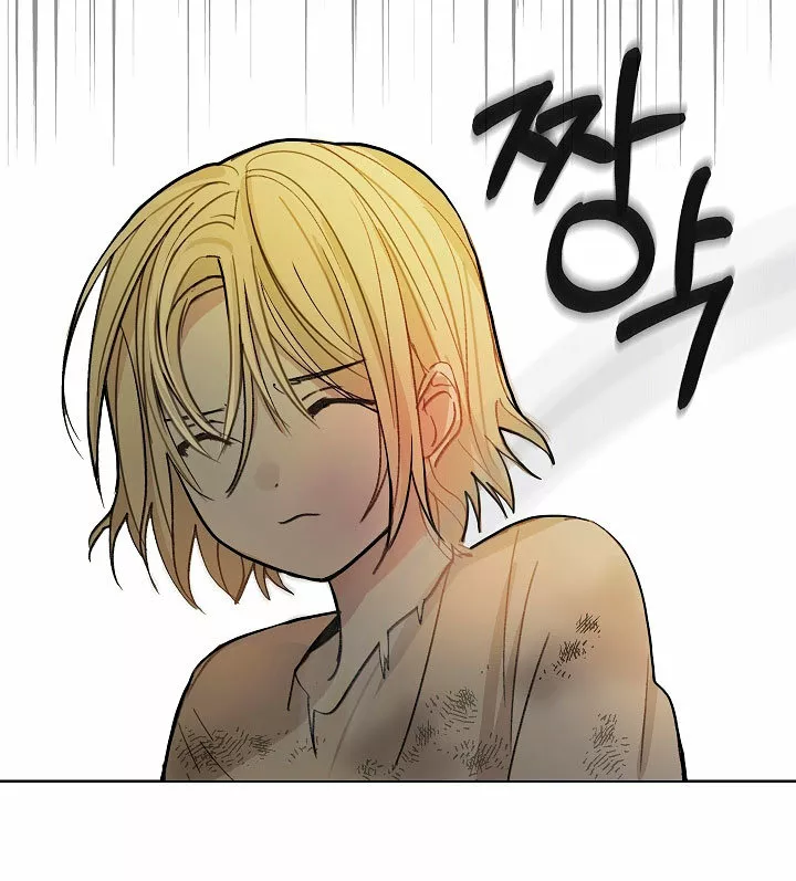 Página 82 del Manga