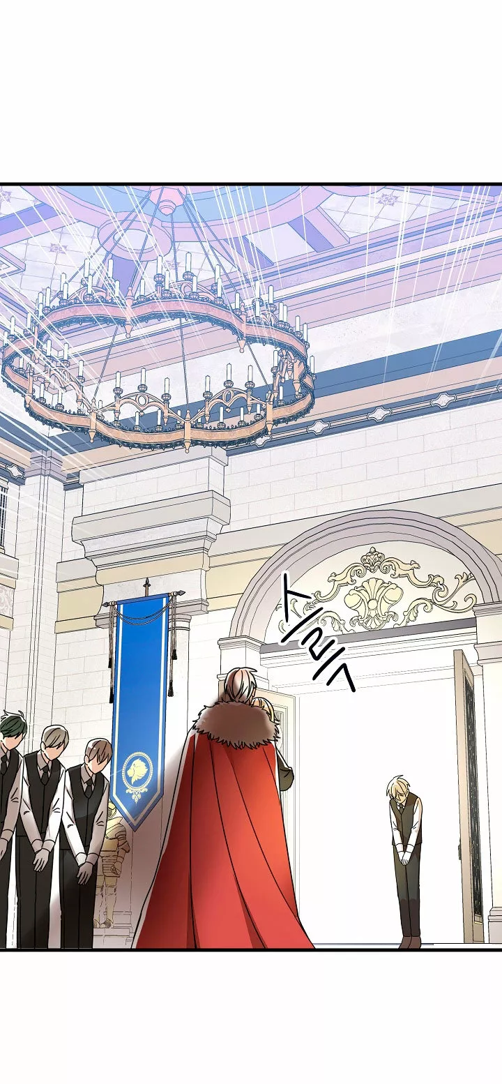 Página 61 del Manga