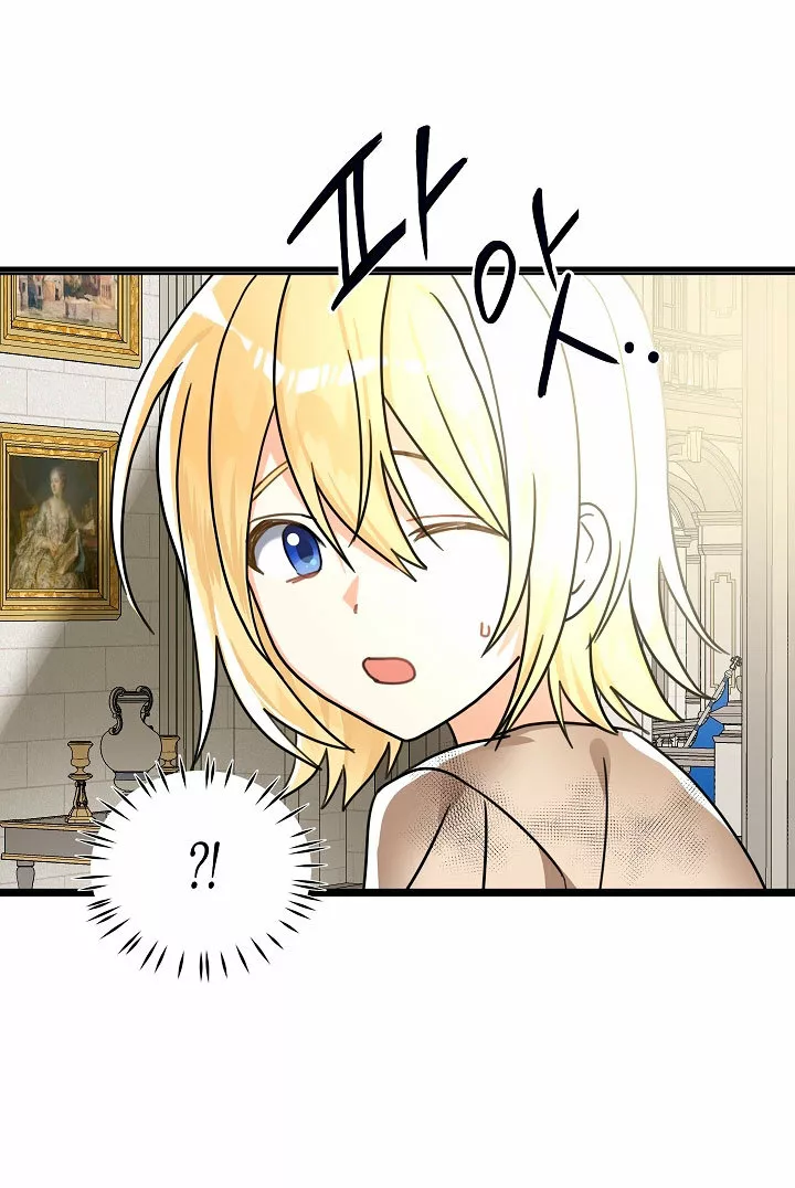 Página 62 del Manga