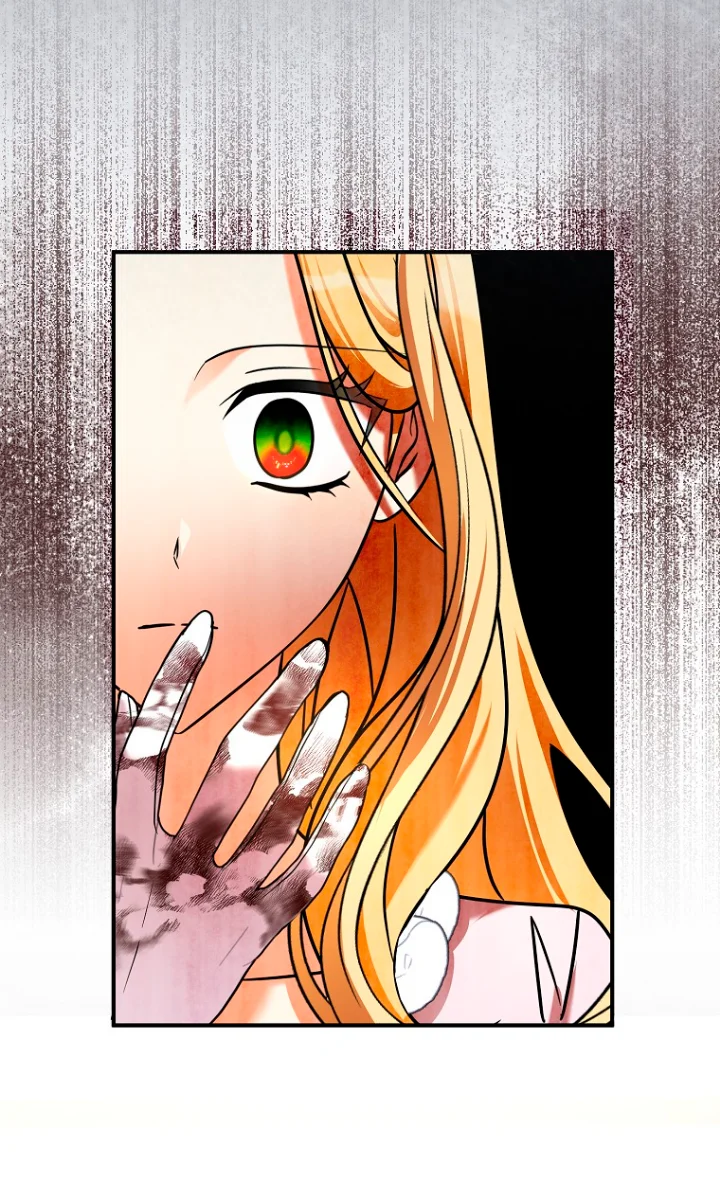 Página 63 del Manga