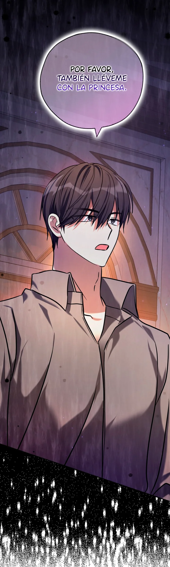 Página 61 del Manga