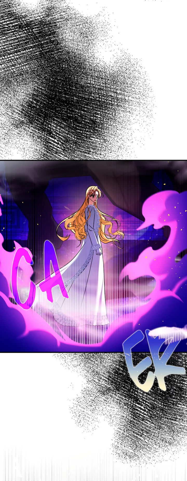 Página 51 del Manga