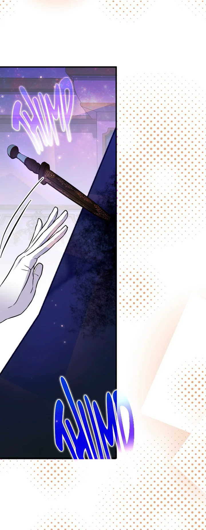 Página 57 del Manga