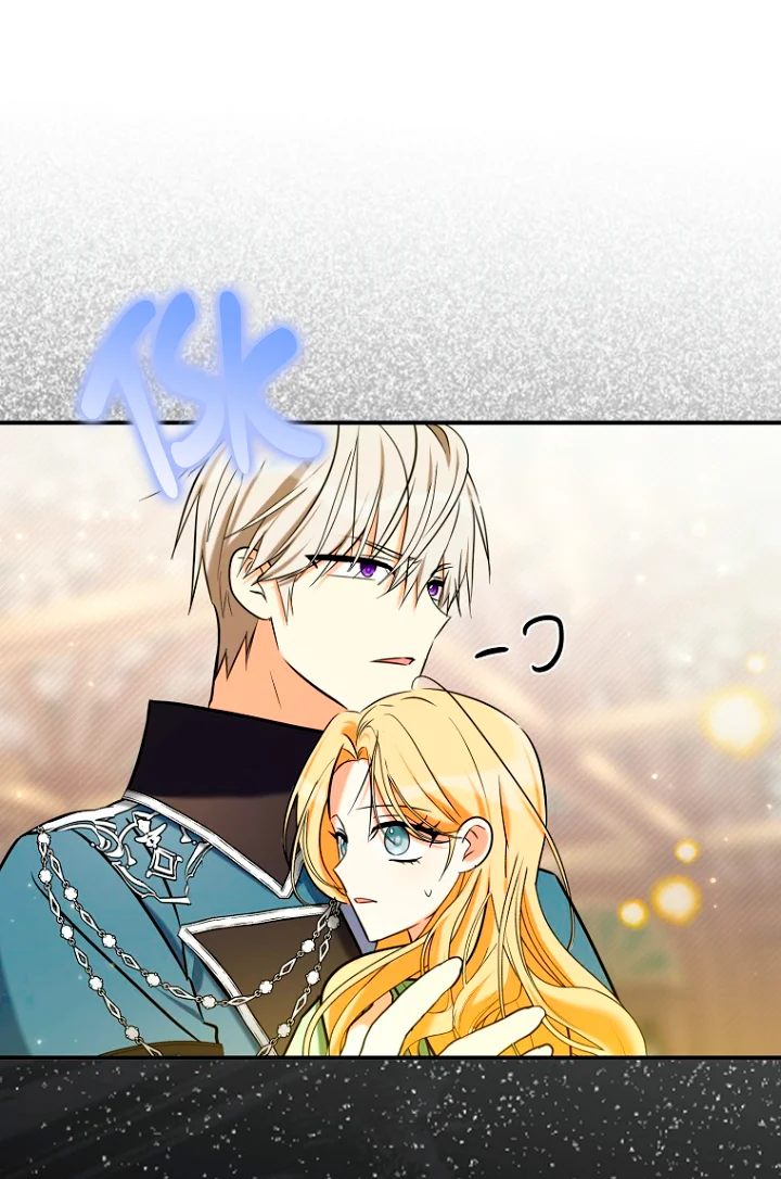 Página 62 del Manga