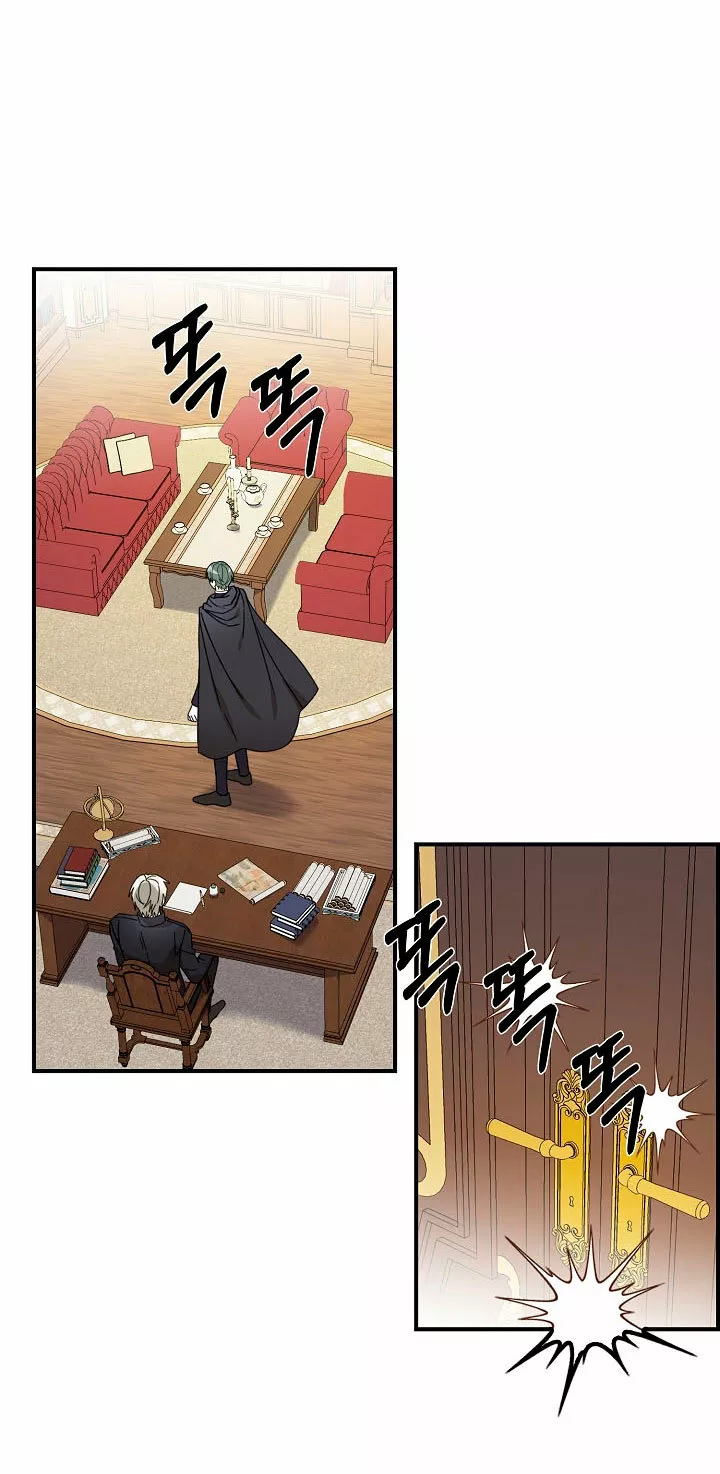 Página 55 del Manga