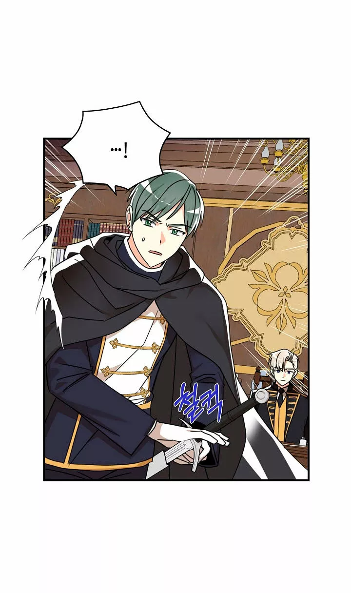 Página 56 del Manga