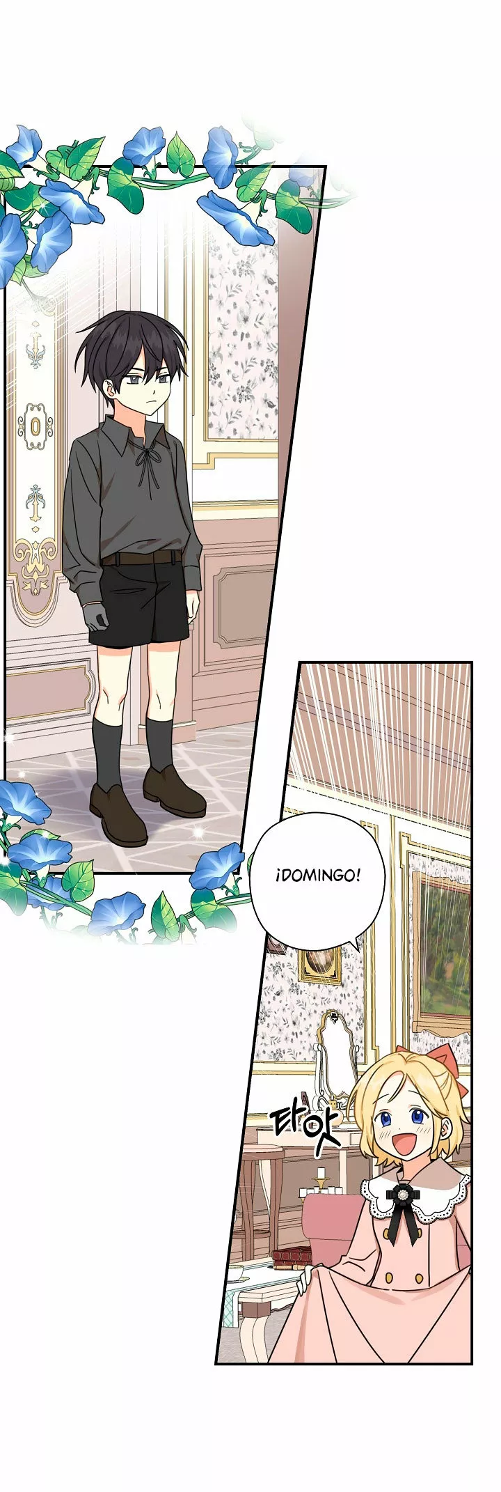 Página 53 del Manga