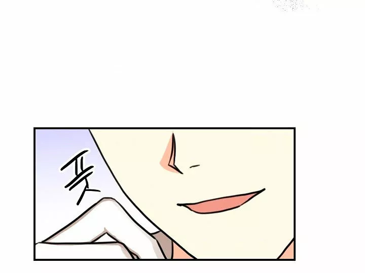 Página 47 del Manga