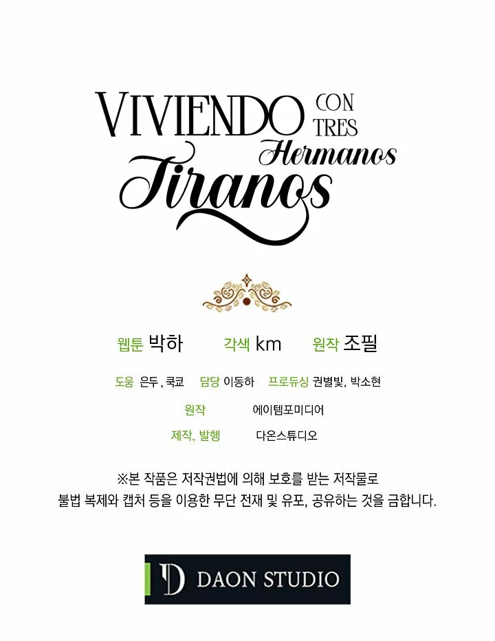 Página 75 del Manga