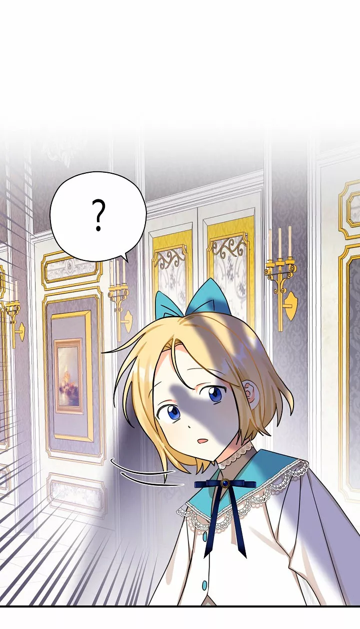 Página 57 del Manga