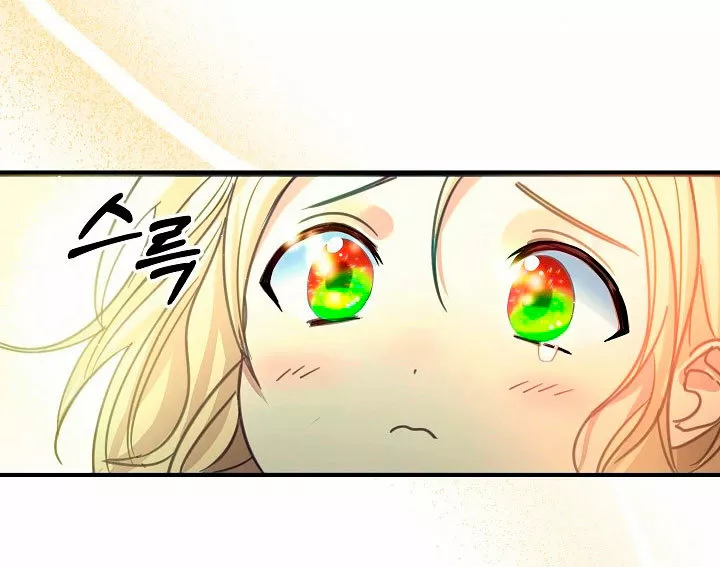 Página 53 del Manga