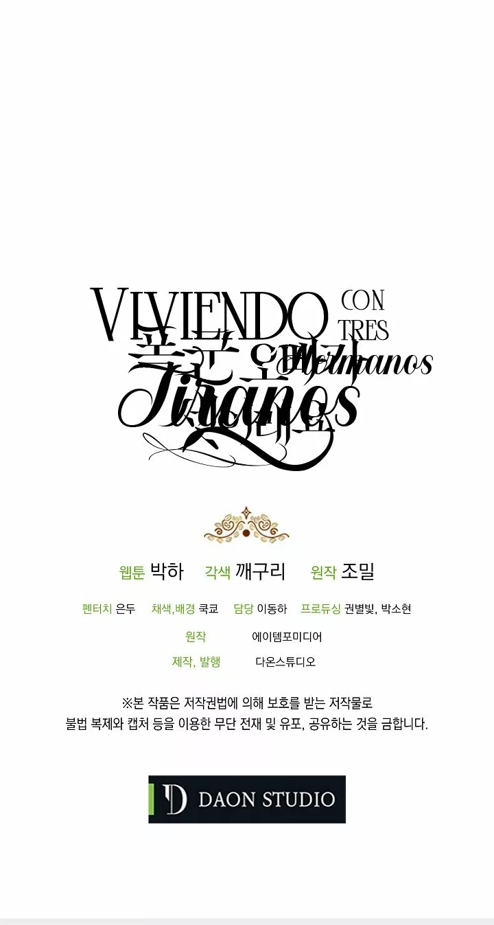 Página 68 del Manga