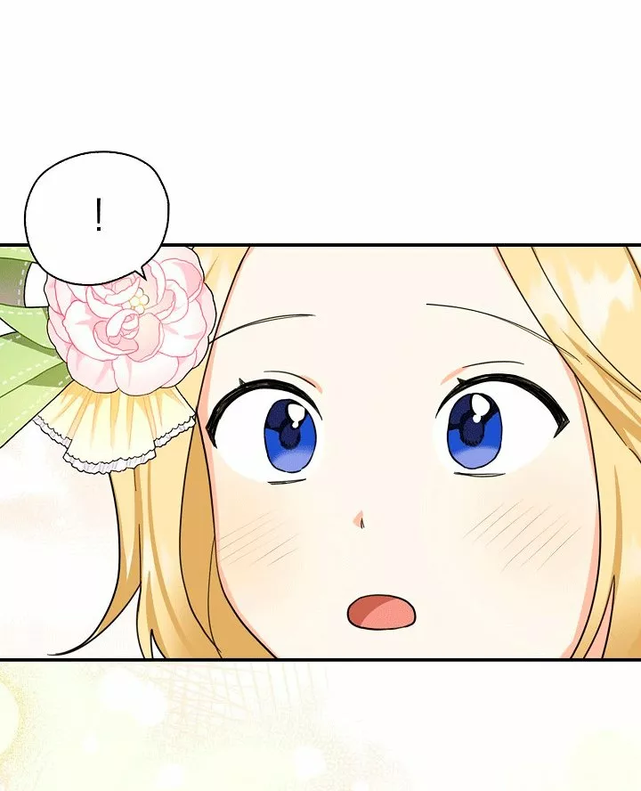 Página 58 del Manga