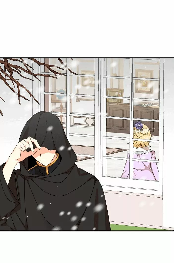 Página 57 del Manga