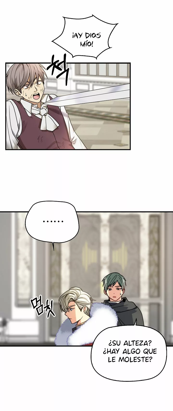 Página 33 del Manga