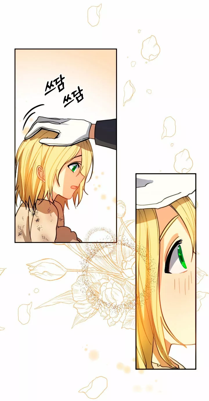 Página 50 del Manga