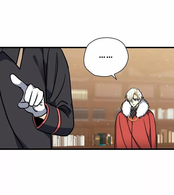 Página 43 del Manga