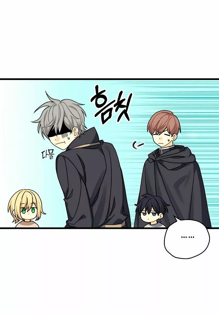 Página 46 del Manga