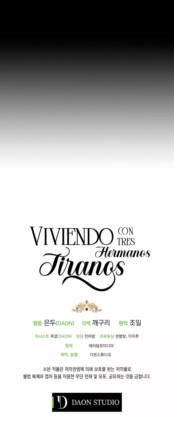 Página 74 del Manga