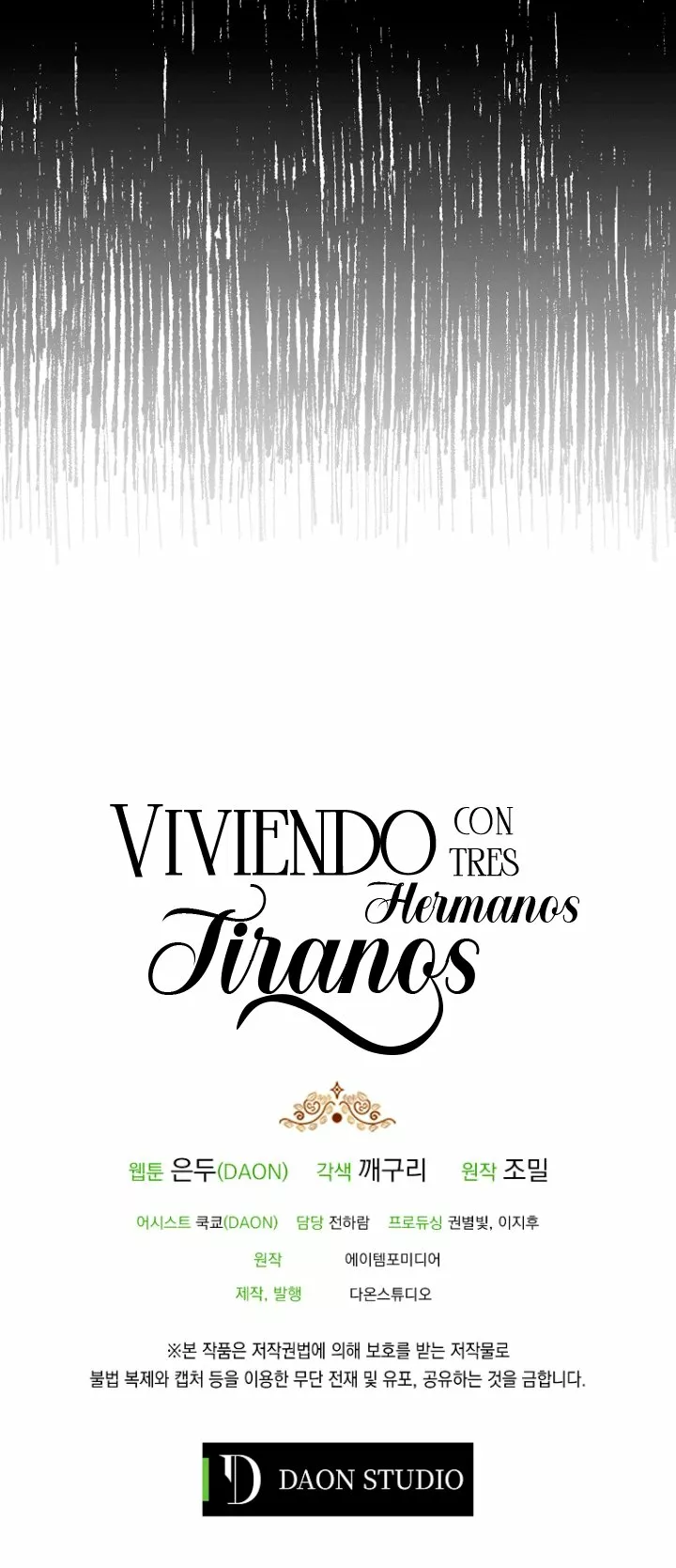 Página 68 del Manga